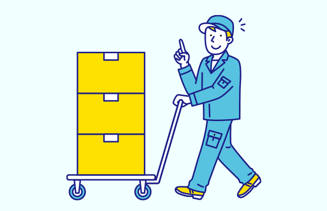 拿著行李的男人